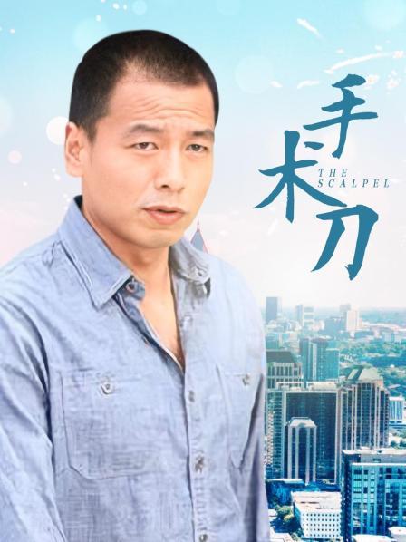 布丁大法 &#8211; 黑森林慕斯 [75P 3V/453MB]